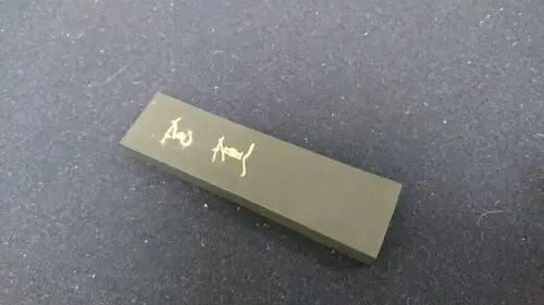 豆知識＞割れた筆の直し方② | 藤井碧峰｜正統派書道家