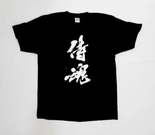 ストア かっこいい 文字 t シャツ