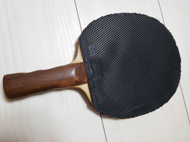 初心者への卓球指導方法 コツ 藤井碧峰 正統派書道家 初心者への卓球指導方法 コツ 藤井碧峰 正統派書道家