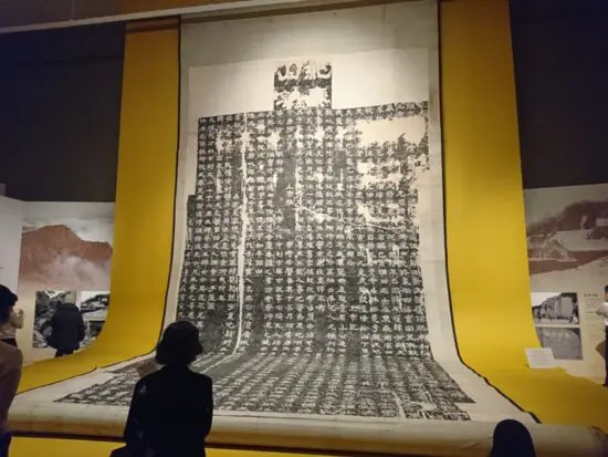 顔真卿の書-王羲之を超えた名筆- | 藤井碧峰｜正統派書道家