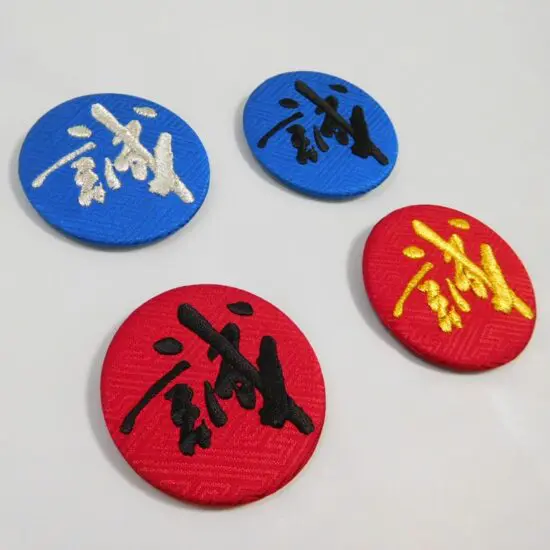 筆文字コラボ商品【「誠」刺繍バッジ】販売！ | 藤井碧峰｜正統派書道家