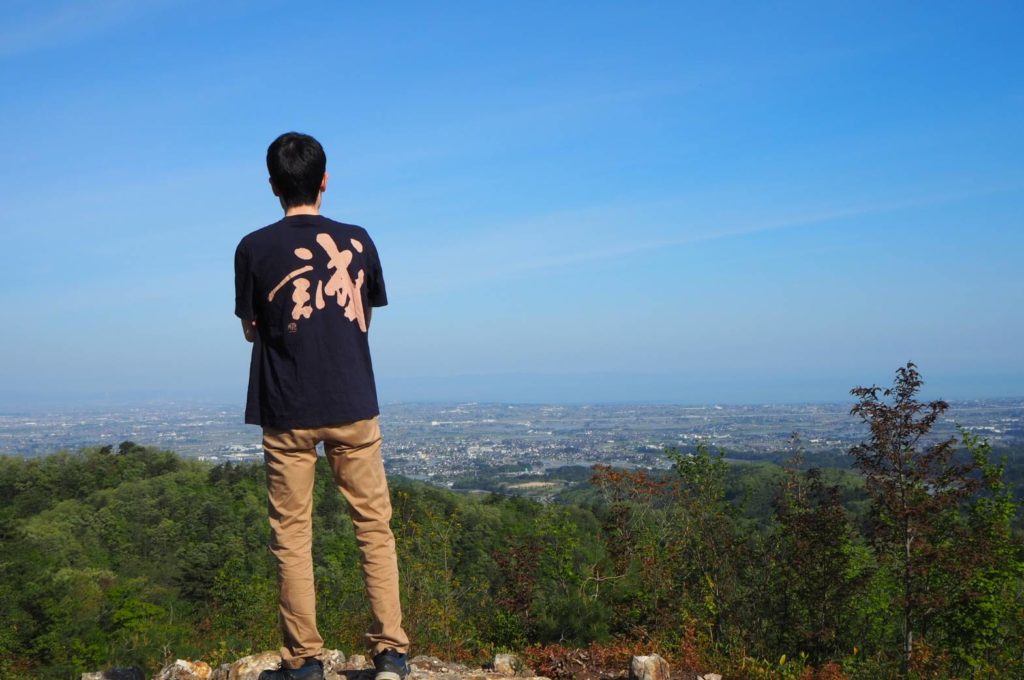 富山県の書道家藤井碧峰meta