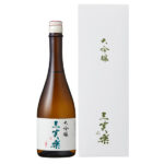 三笑楽酒造【大吟醸】
