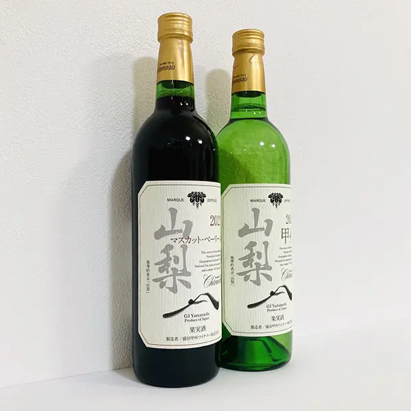 盛田甲州ワイナリー「シャンモリ山梨」ラベル揮毫｜ワイン、勝沼