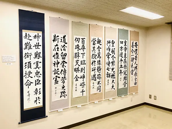 雄山神社へ作品奉納、中野公民館まつり、やくしだに文化祭他 | 藤井碧峰｜正統派書道家