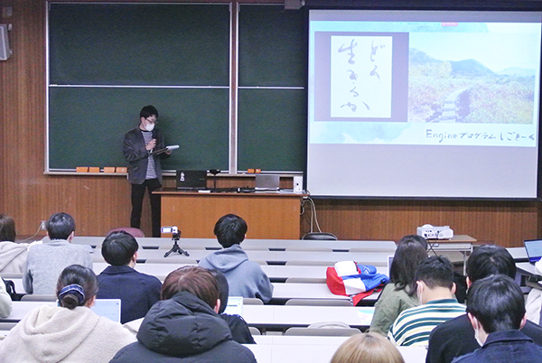 富山大学Engineプログラム「しごとーく」にて講師をしてきました