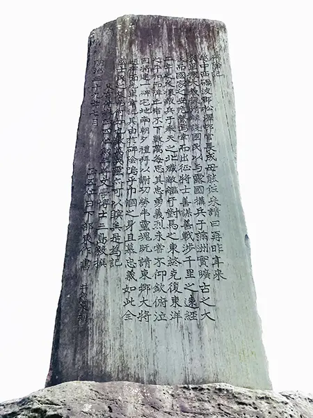 人生はやったもん勝ち。豊かさを求め、外に出よう。 | 藤井碧峰｜正統