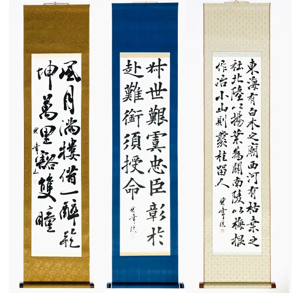 習字と書道の違いとは？臨書の重要性を考える | 藤井碧峰｜正統派書道家