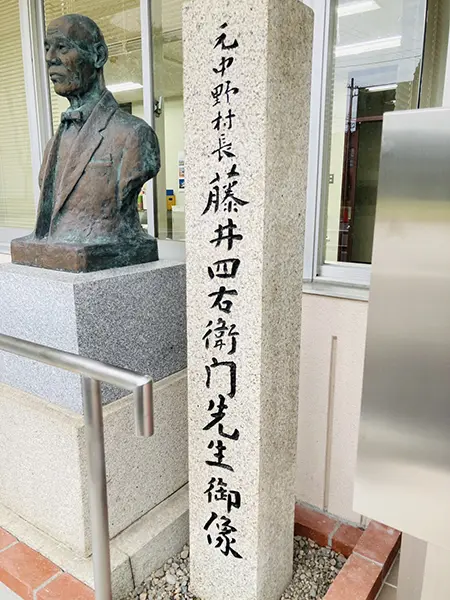 字が消えた石標への墨入れ｜書道家DIY｜中野振興会館 | 藤井碧峰｜正統