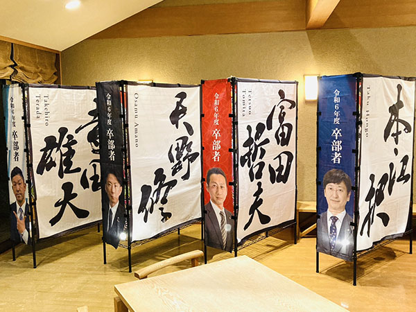 全力で、最高に価値あるものをお届けする|地元砺波での活動