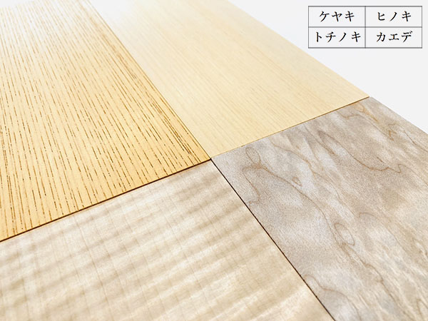 書道家の手書きオーダーメイド表札【楓(カエデ)縮杢】|天然銘木表札|書道家藤井碧峰