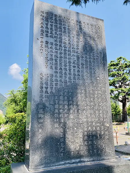 天来臨書精選　天来臨書選集・門流臨書選集 初心者｜天来書院|書道書籍とDVD