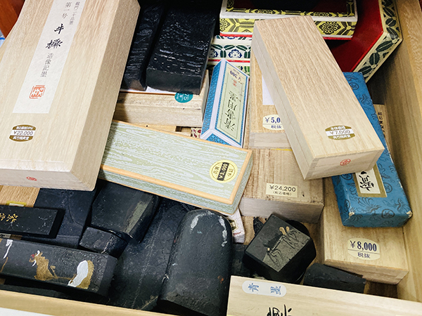固形墨|プレーヤー側から見た書の楽しさを伝えるブログ①|書道家藤井碧峰|