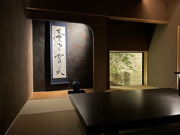 【壺中有天】掛け軸揮毫｜書道作品制作｜書道家藤井碧峰