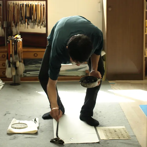 INFORMATION | 藤井碧峰｜正統派書道家