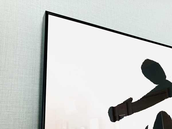 【作品の額装】裏打ち、貼り込み、マット、浮かし、落とし、ベタ貼り|書道作品の制作