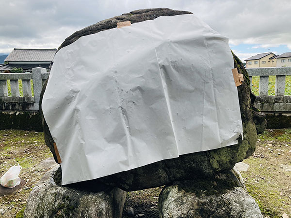 石碑の拓本をとりました｜【藤井繁雄展】の模様｜中野公民館まつり