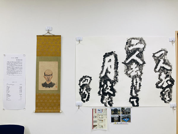 石碑の拓本をとりました｜【藤井繁雄展】の模様｜中野公民館まつり