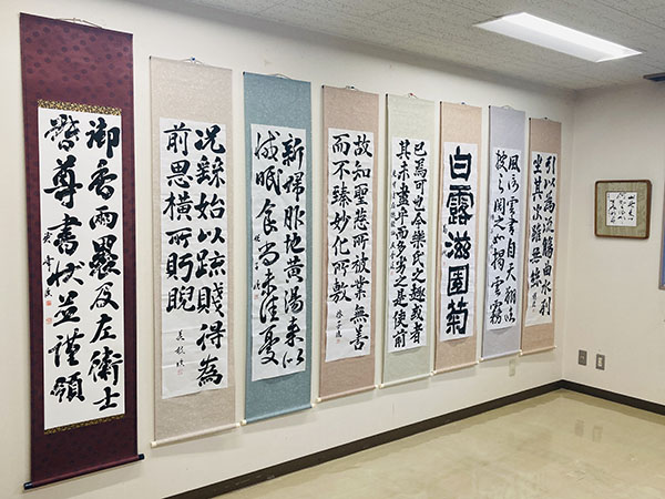 金沢教室公民館まつり展示｜金沢市薬師谷公民館｜藤井碧峰書道教室