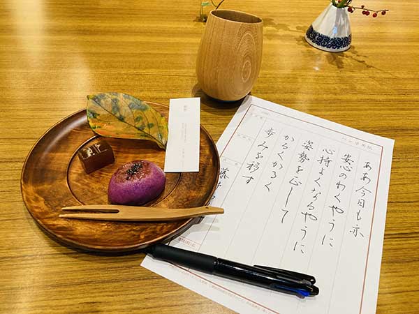 貧乏人の楽しい書道ライフ|苦しい時期を振り返りながら