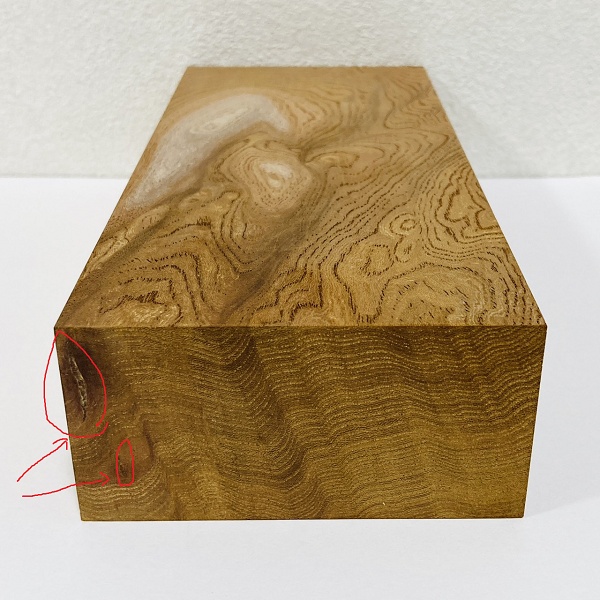 書道家の手書きオーダーメイド表札【欅板目】|天然銘木表札|書道家藤井碧峰