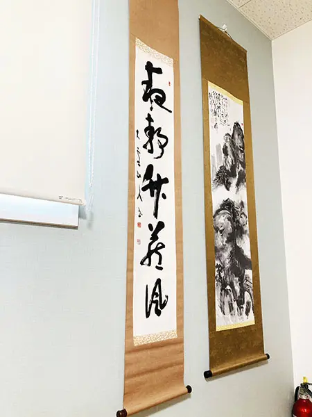 書作品の真贋の判断と選び方｜その書き手らしさ | 藤井碧峰｜正統派書道家