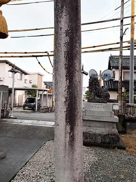 何だか惹かれる字|日下部鳴鶴先生に感化され続ける人|書道家藤井碧峰