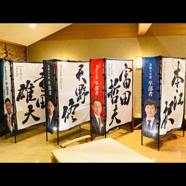 南無阿弥陀仏」六字名号掛け軸（南無阿彌陀佛） | 藤井碧峰