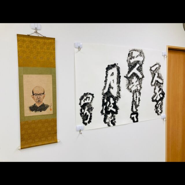 2つの近代詩文書作品とリズム、雰囲気 | 藤井碧峰｜正統派書道家