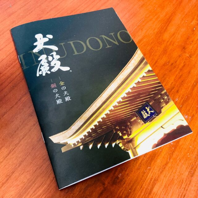 2つの近代詩文書作品とリズム、雰囲気 | 藤井碧峰｜正統派書道家