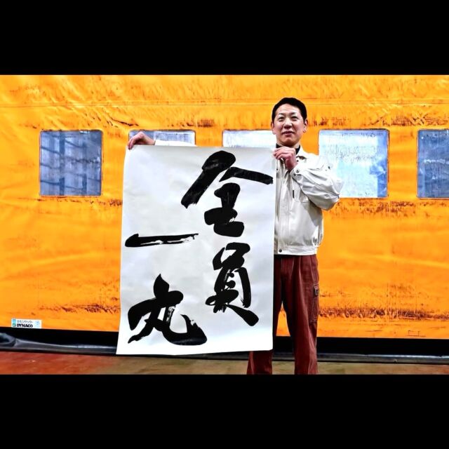 古本で見た富山県出身の書道家 | 藤井碧峰｜正統派書道家